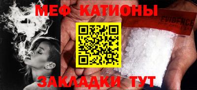 PSILOCYBIN Будённовск