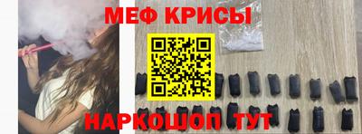 прущая мука Бузулук