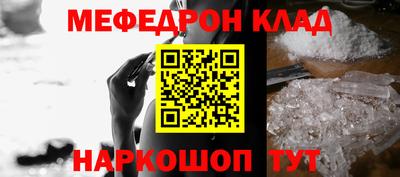 PSILOCYBIN Будённовск