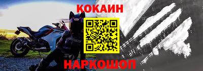 дистиллят марихуана Волжский