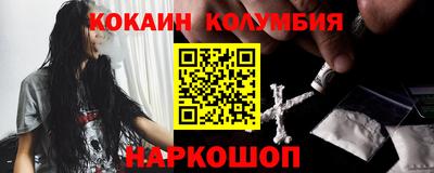 PSILOCYBIN Будённовск
