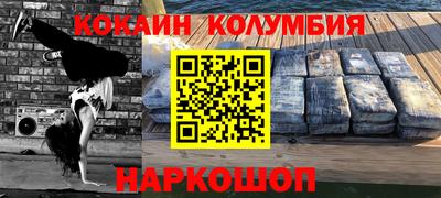 мяу мяу мука Бугуруслан