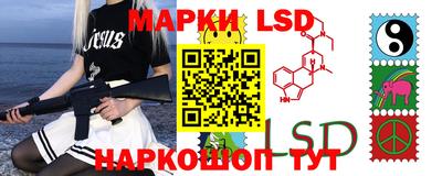 мяу мяу мука Бугуруслан