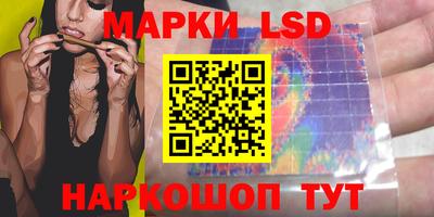 PSILOCYBIN Будённовск