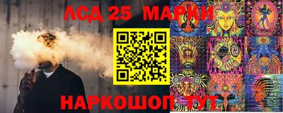 PSILOCYBIN Будённовск