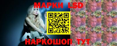 мяу мяу мука Бугуруслан