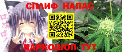 герыч Волгодонск