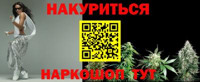 PSILOCYBIN Будённовск