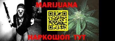прущая мука Бузулук