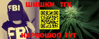 мяу мяу мука Бугуруслан
