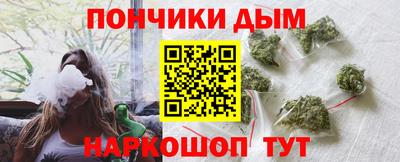 PSILOCYBIN Будённовск