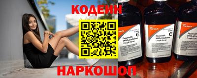 PSILOCYBIN Будённовск
