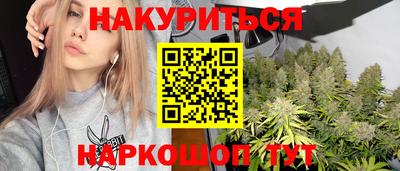 прущая мука Бузулук