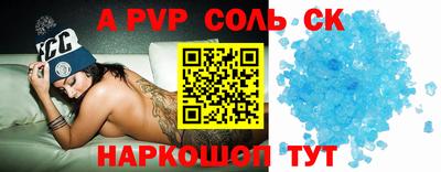 мяу мяу мука Бугуруслан
