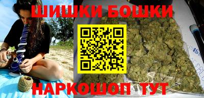 прущая мука Бузулук