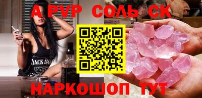 PSILOCYBIN Будённовск
