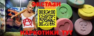 PSILOCYBIN Будённовск