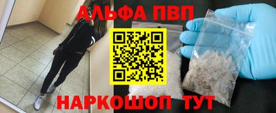 мяу мяу мука Бугуруслан