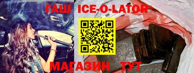 прущая мука Бузулук