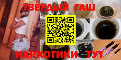 мяу мяу мука Бугуруслан