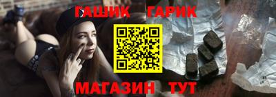 мяу мяу мука Бугуруслан