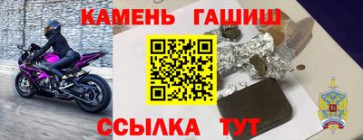 PSILOCYBIN Будённовск